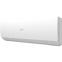 Кондиционер Haier Spirit DC AS25HSL1HRA-W/1U25HSL1FRA
