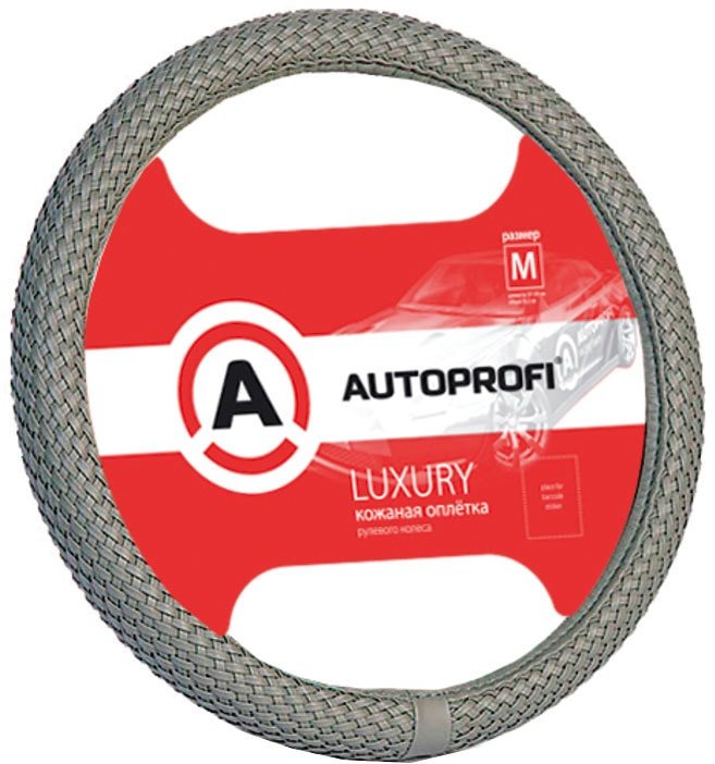 

Оплетка на руль Autoprofi AP-800 GY (M) (серый)