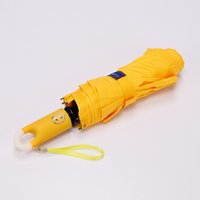 Зонт Rain Berry 734-1399.4 (желтый)