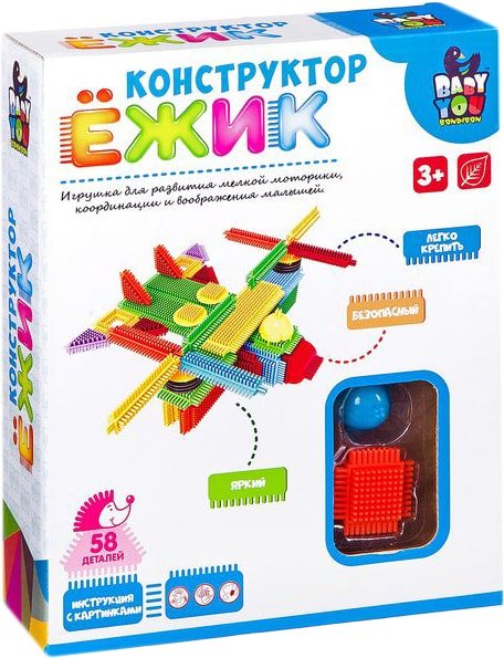

Конструктор Bondibon Baby You ВВ2576 Самолет