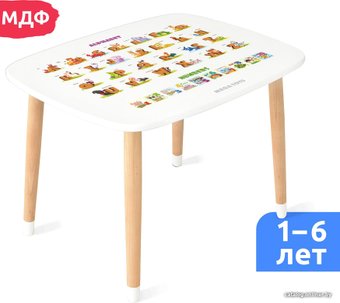 Детский стол Mega Toys С английским алфавитом 70026