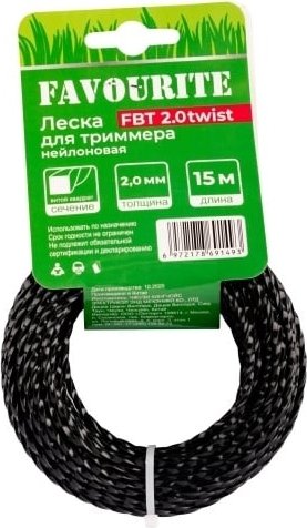 Леска для триммера Favourite FBT 2.0twist
