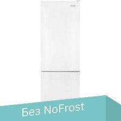 

Холодильник Weissgauff WRK 190 W LowFrost