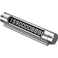 Автовизитка Baseus ACNUM-0S