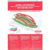 Пакеты вакуумные Status VB 20x28-40 шт