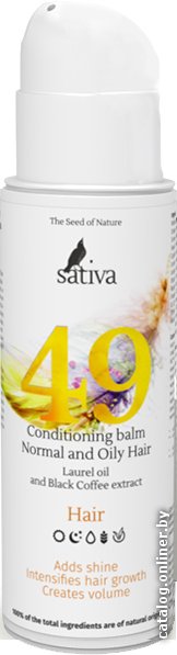 Бальзам Sativa для нормальных и жирных волос №49 (150 мл)