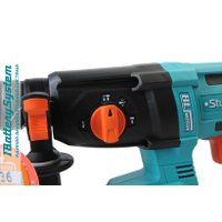 Перфоратор Sturm CRH1832BLC (с 1-им АКБ, кейс)