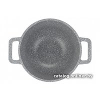 Казан Elan Gallery Гармония вкуса 120551 (серый мрамор)