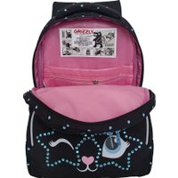 Школьный рюкзак Grizzly RG-460-6 (черный)