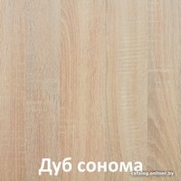 Стеллаж Кортекс-мебель Дельта-10 км.02539 71x175 (дуб сонома)