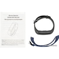 Фитнес-браслет Ritmix RFB-200