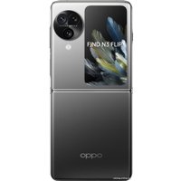 Телефон Oppo Find N3 Flip CPH2519 12GB/256GB международная версия (черный)