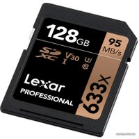 Карта памяти Lexar LSD128GCB1EU633 SDXC 128GB