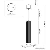 Подвесная люстра Odeon Light Cubi 4791/5L