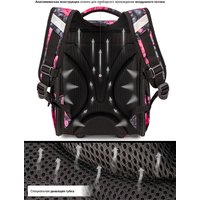 Школьный рюкзак SkyName 2117 + брелок мишка