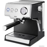 Рожковая кофеварка CENTEK CT-1167