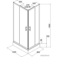 Душевой уголок Parly ZQ121B