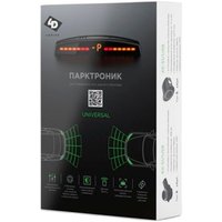 Парковочный радар 4 Drive 4S-51/U58 (серебристый)