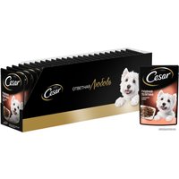 Пресервы Cesar тушеная телятина с овощами в желе 28x85 г