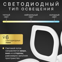 Припотолочная люстра Sundays Home KR-51 6426 в Гродно