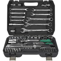 Универсальный набор инструментов БелАК Хром БАК.07077 (82 предмета)