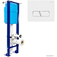 Инсталляция для унитаза SIAMP Bcu Ingenio с панелью Cut (белый)