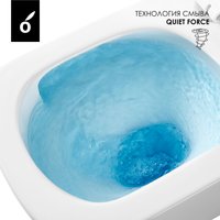 Унитаз подвесной Oliveeka OL-MQ1216R22-CR (хром)