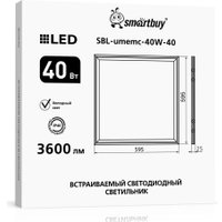 Светодиодная панель SmartBuy SBL-UMEMC-40W-40