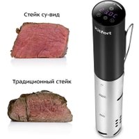 Су-вид (Sous-vide) Kitfort KT-6416