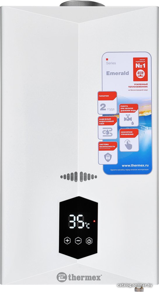 Газовая колонка Thermex Emerald E 22 MD