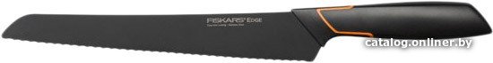 Кухонный нож Fiskars 1003093