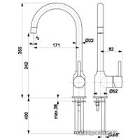 Смеситель Armatura Neda 5823-915-00