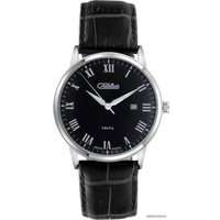 Наручные часы Слава 2271308/300-2115 в Бресте
