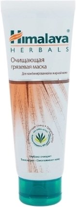  Himalaya Очищающая грязевая маска 75 мл