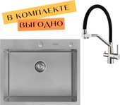 ECO AR 600*500 + cмеситель JAPETO SATIN