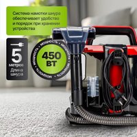 Пылесос Kiwi KCC-4322RB (красный/черный) в Витебске