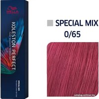 Крем-краска для волос Wella Professionals Koleston Perfect ME+ 0/65 60 мл