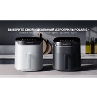 Аэрогриль (аэрофритюрница) Polaris PAF 5502 (белый)