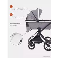 Универсальная коляска Rant Tilda MB064 (2 в 1, grey)