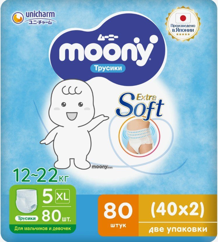 

Подгузники Moony Megabox XL 12-22кг (80шт)