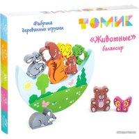 Балансир Томик Животные 1-11