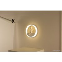 Бра Home Light Астерия C090-5-30