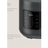 Мультиварка Tuvio TMC02B5S