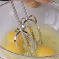 Погружной блендер Taurus Bapi 1200 Rocket Complet