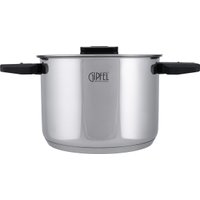 Набор кастрюль Gipfel Compact 51812