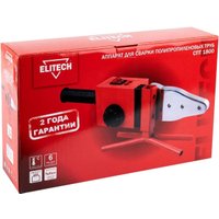 Аппарат для сварки труб ELITECH СПТ 1800