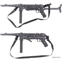 Автомат игрушечный Arma.toys Резинкострел МП-40 AT040