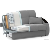 Диван Moon Family 109 002910 (зеленый)