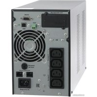 Источник бесперебойного питания Связь Инжиниринг СИПБ1БА.10-11 АПСМ.435241.020-01