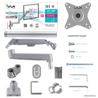 Кронштейн для монитора VLK Trento-94 (серебристый)